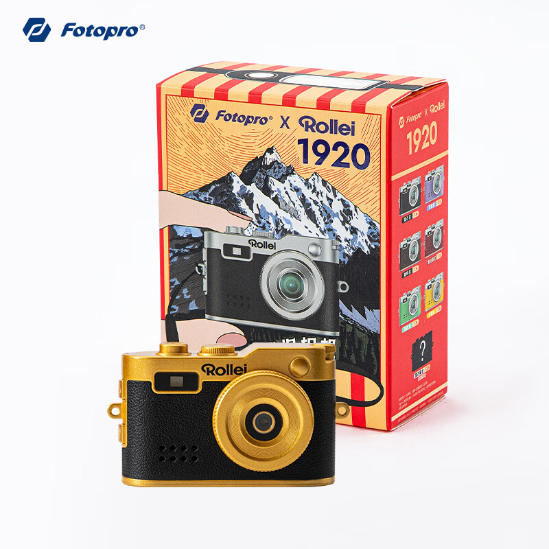 富图宝（Fotopro）M1 Rollei联名 潮玩相机盲盒 盲盒/套装/6件