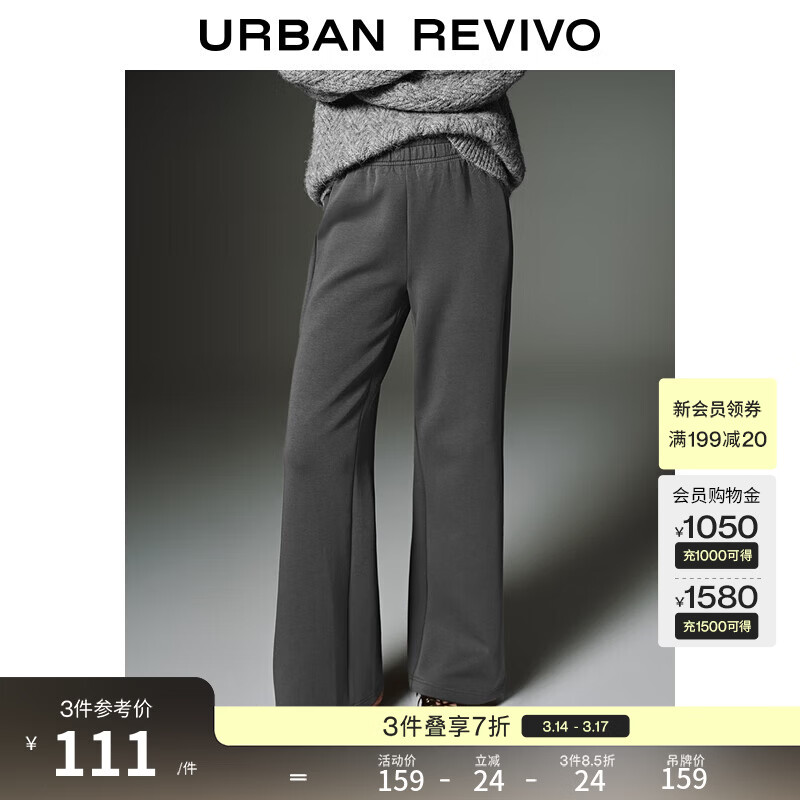 UR�＾�¿�Ůװ��Լ���д�ɫ�ٴ��ɽ������ȿ�UWB650005 ��� S