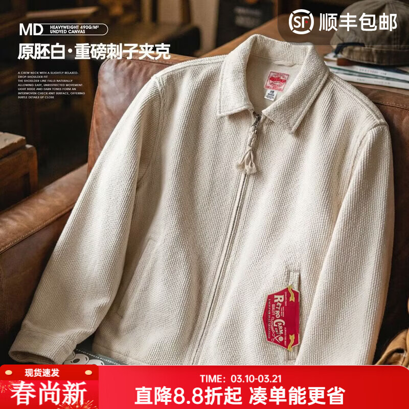 ���ǹ�װ��ʽ��ɫIKE�����п˷����ذ����Ӵ������緫���̿������д� ԭ�߰� ����ʿ�п�/2026�¿�/�·���װ/�������¡� XL 193.9Ԫ