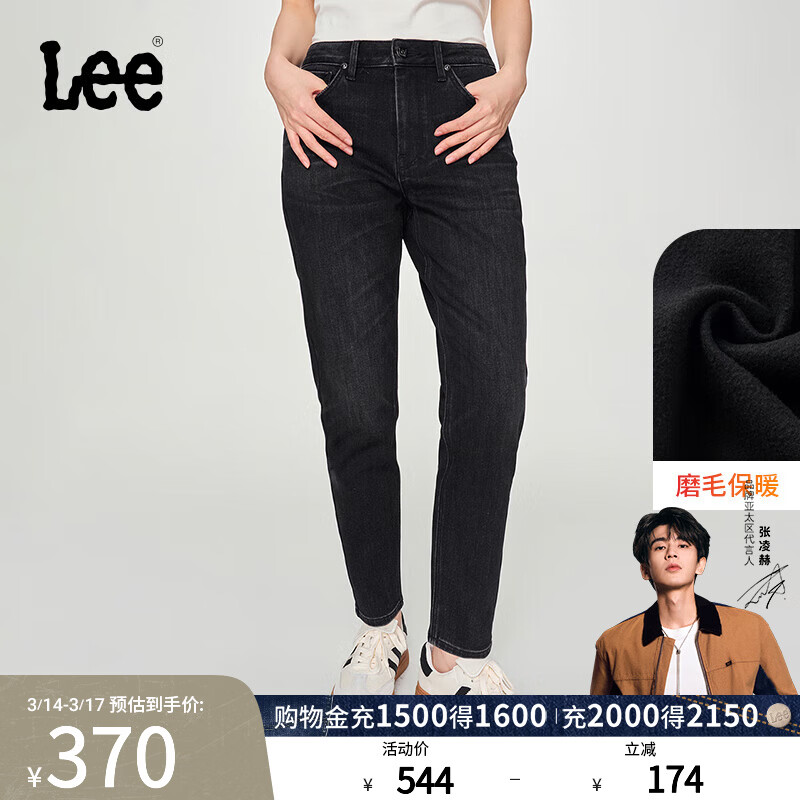 Lee������մ��ԡ��ճ����������ĥë��ɫ���ݱ�ůţ�п㳱��LWB ��ɫ 24 225Ԫ