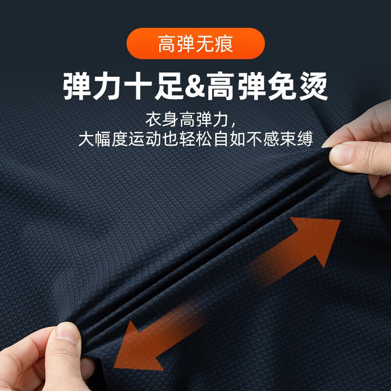 罗蒙（ROMON）【高弹无痕】短袖polo衫男夏季新款泡泡格弹力纯色翻领短袖t恤 G2206绿色 3XL 190/104A（建议175-195斤）