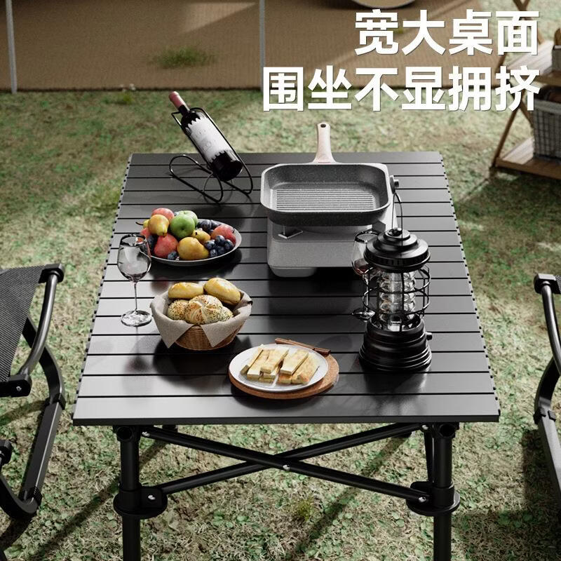 时贸露营桌椅便携式户外折叠桌蛋卷桌野餐桌野炊烧烤桌简易摆摊小桌子 黑胡桃木碳钢折叠桌小号60cm【送收纳袋】