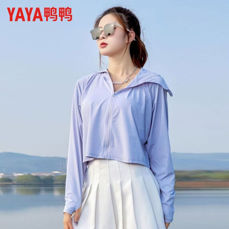 鸭鸭（YAYA）春夏季防晒衣薄款户外透气运动防晒服防紫外线休闲防晒衫 【霜奶白】 L 100-120斤