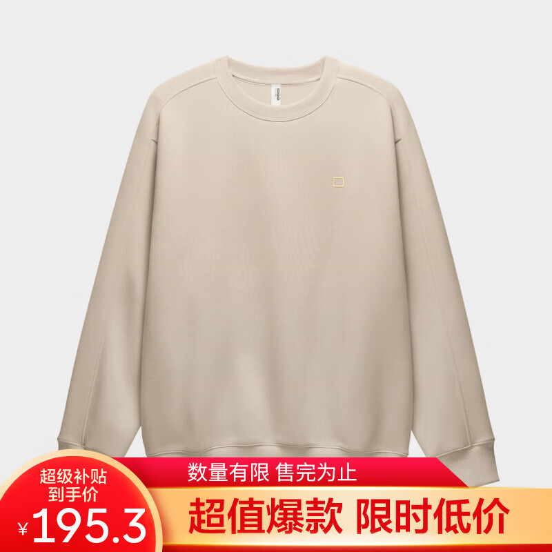 蕉内非常服503Relax男女同款圆领四季卫衣保暖上衣情侣百搭长袖T恤 杏卡其 L