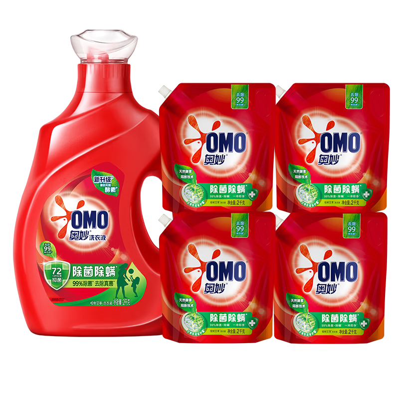 奥妙吴磊好物去渍酵素洁净除菌除螨持久留香除味20斤校服净洗衣液