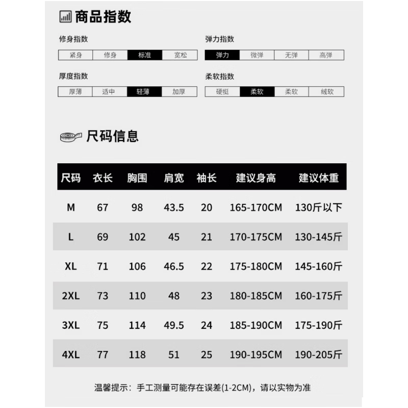 CLOUD PUSH【On 】同款夏季新款男士冰丝T恤立领拉链短袖跑步户外速干短袖 深空灰 M 建议体重100~130斤