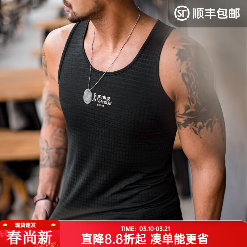 ���ǹ�װ��ʽ���ź�ɫ�綴�������ܲ��˶�͸�����п�����ͷ�����ı��� ���ۺ� S 39.9Ԫ