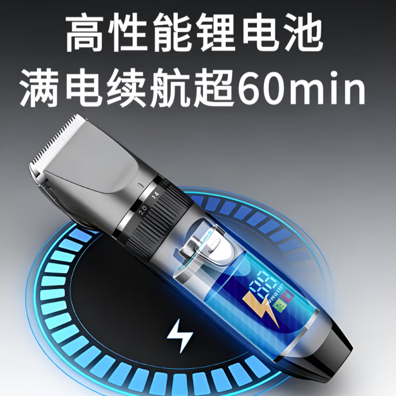 DIKTT【德国】理发器专业剪发廊专用电推剪充电便携式推子成人儿童家用理发推子剃头刀剪发器自理发神器 全家适用-新手妈妈也能剃-加厚钛钢陶瓷刀头 顶配款-强磁电机-围布收纳袋-LED数显