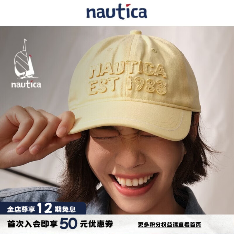 nautica white sail白帆×CityBoy日系中性贴布休闲百搭棒球帽01AW26104WM 拿坡里黄 均码