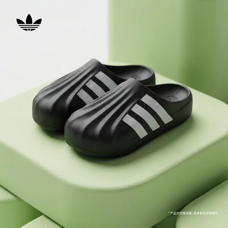 阿迪达斯 adidas【滔搏运动】三叶草男女adiFOM SUPERSTAR MULE运动休闲鞋 IG8277 42