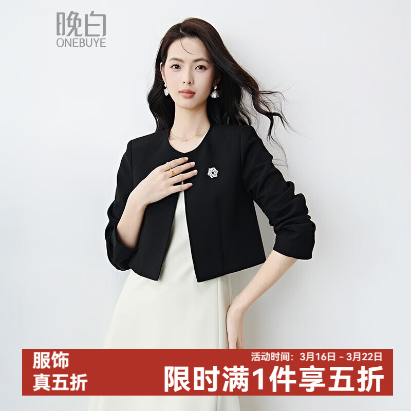 晚白【配胸针】2026春通勤圆领都市极简风上衣时尚小个子显高短外套女 黑色 L