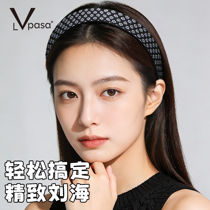 LVPASA魔术贴发箍女碎发整理器头发粘发刘海贴发带大人儿童加长魔法贴 【3个】小星星+小碎花+蝴蝶结