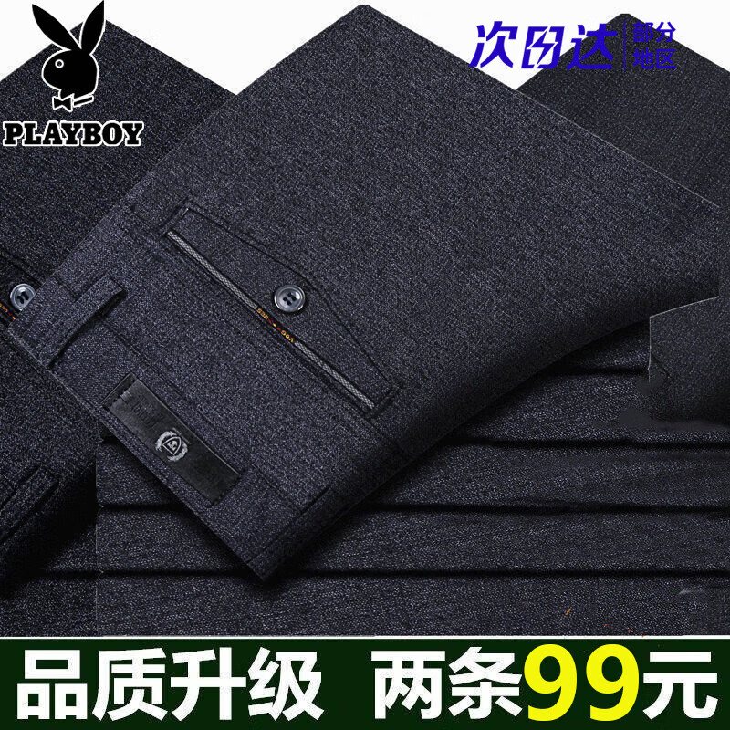 �������Ӵ��＾�������˰ְ�װ��ʿ���п�����װֱͲ�������������̳��� xk200����ڡ����� 33 59Ԫ