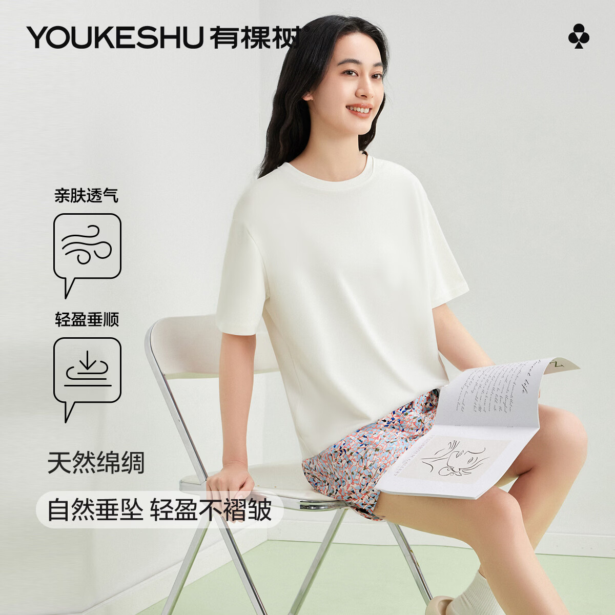 �п�����YOUKESHU��Ůʿ˯��Ů����͸����������Բ����ͷ����̿���⴩�Ҿӷ������� ��ɫ M 80-100�� 49.95Ԫ