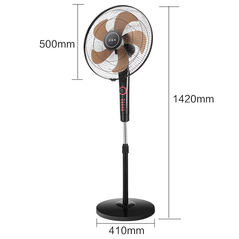 长城电风扇/落地扇/空气流通/工业落地扇/工程家用风扇/七叶大风量风扇 铜芯电机FS45(407)II+18寸金属铝叶