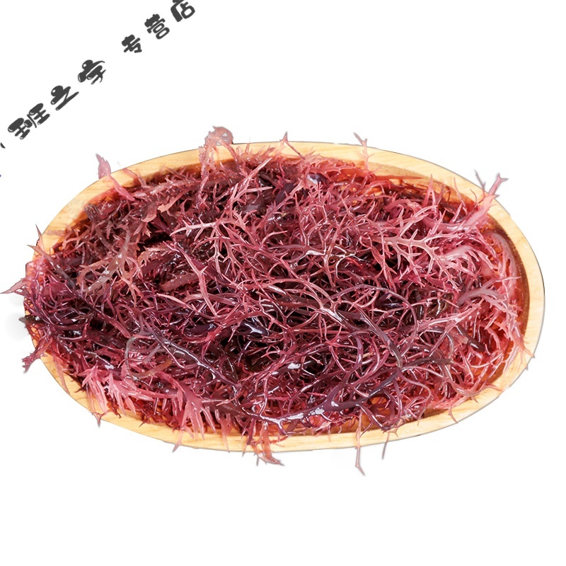 味巴哥南极冰藻干货 南极海藻凤尾藻  海藻干货 含海藻多糖 紫晶藻
