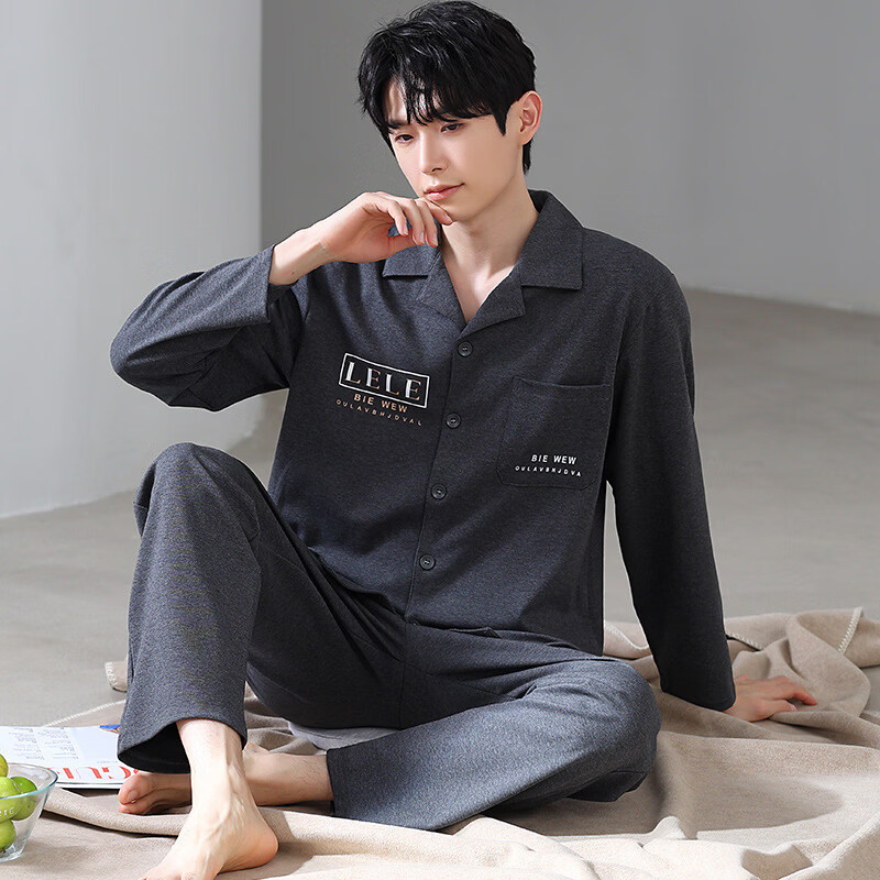 DAPHNE达芙妮【M】加大码5XL男士长袖睡衣春秋季棉质翻领休闲可外穿家居服 CCC-666【加大码男士家居服】 5XL