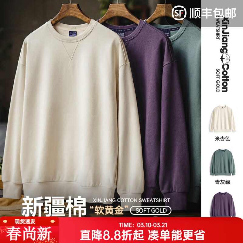 ���ǹ�װ��ʽ�½�����������ɫԲ����ͷ����ñ�⴩���ɳ���T���п ����ɫ ������ƫ�� S 125.9Ԫ