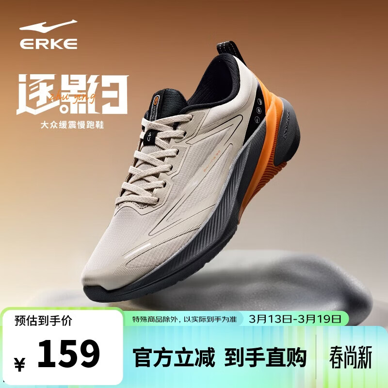 ���Ƕ����ܲ�Ь��������Ь����Ӱ3����͸���˶�Ь������Ь��Ь51125303081 129Ԫ