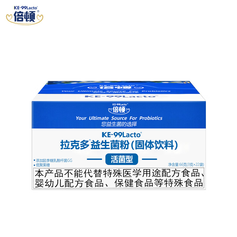 倍顿拉克多益生菌【官方直营】鼠李糖乳酪杆菌GG13200亿活菌低聚果糖 22袋*1盒