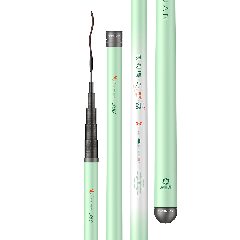 渔之源小蜻蜓溪流鱼竿钓鱼竿手竿短节鱼竿鲫鱼竿小物钓鱼竿迷你鱼竿台钓 【便携出行套装】5.4米短节竿+9cm硬壳包+钩线漂饵