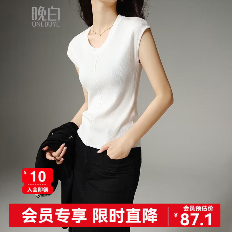 晚白【新品】2026年春款时尚圆领上衣亲肤柔软弹力修身针织衫女 米白色 L