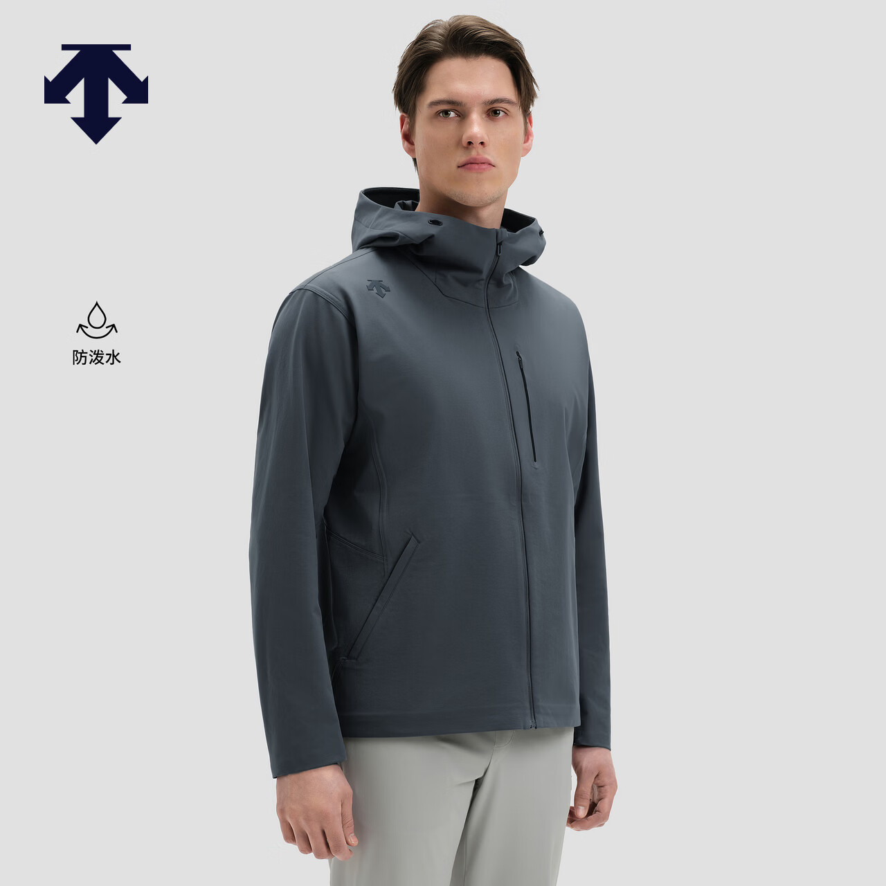 迪桑特（DESCENTE）TRAINING系列男士防泼水连帽梭织上衣新品 CC-炭灰色 L (175/96A)