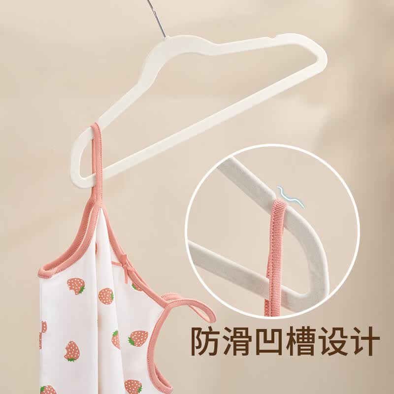 JEKO&JEKO植绒衣架 防滑无痕儿童衣服架晾衣架衣撑衣挂不鼓包晒衣服挂衣服 米白色【35cm长】儿童植绒 20个