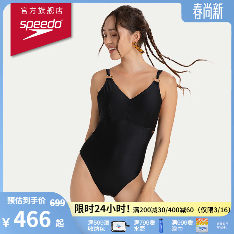�ٱ��Σ�Speedo��Ӿ��Ů����Ψ����Ȫ�ȼ��������ݿɵ������ɹ����Ӿ�� ��ɫ 36 242.25Ԫ