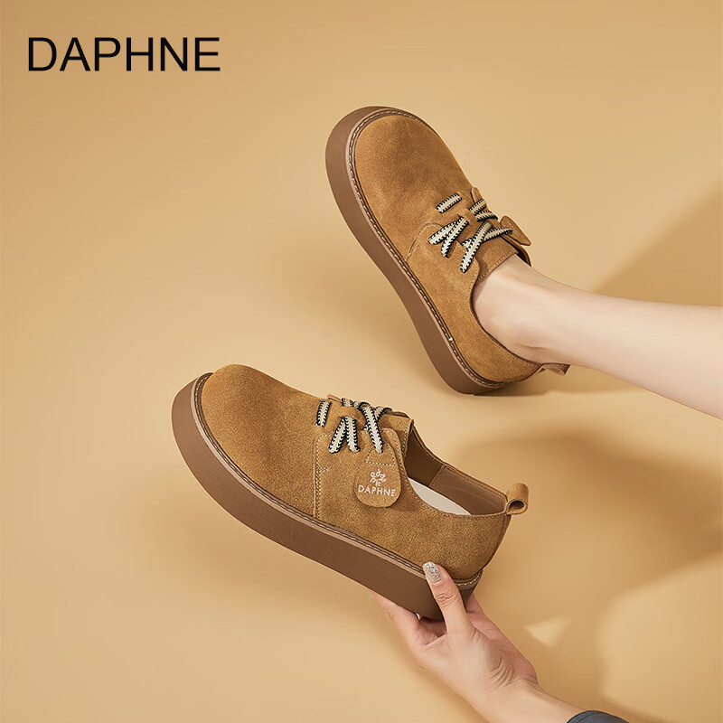 DAPHNE达芙妮乐福鞋女2026春季新款复古风潮流厚底增高百搭系带舒适勃肯单鞋 驼色 40