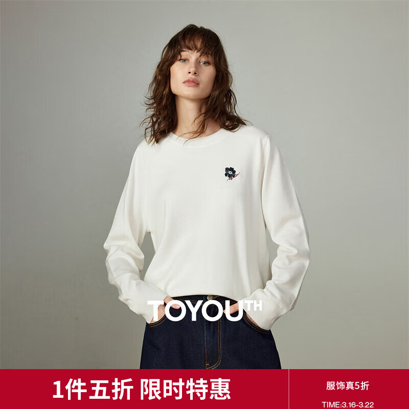 初语针织衫女2025秋季新款绿绒蒿刺绣含羊毛圆领打底衫上衣 米杏 M