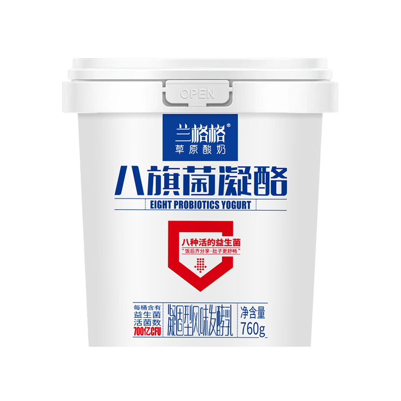 ����� ������������� ��װ ���·����� 760g 1�� 57.79Ԫ����19.26Ԫ/����