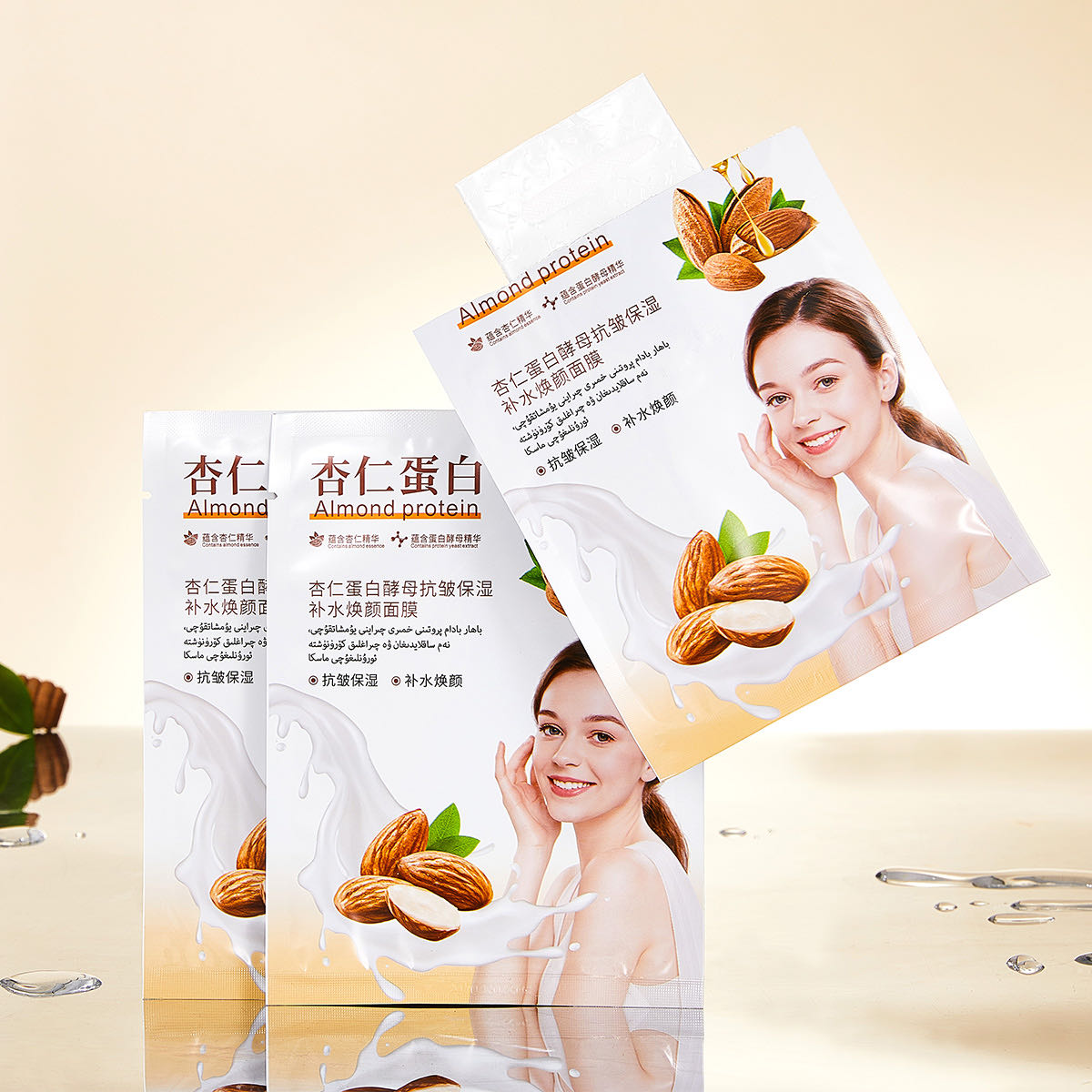 膜西闺蜜杏仁蛋白酵母抗皱保湿补水焕颜面膜10片 杏仁蛋白酵母抗皱保湿补水焕颜面膜 2盒