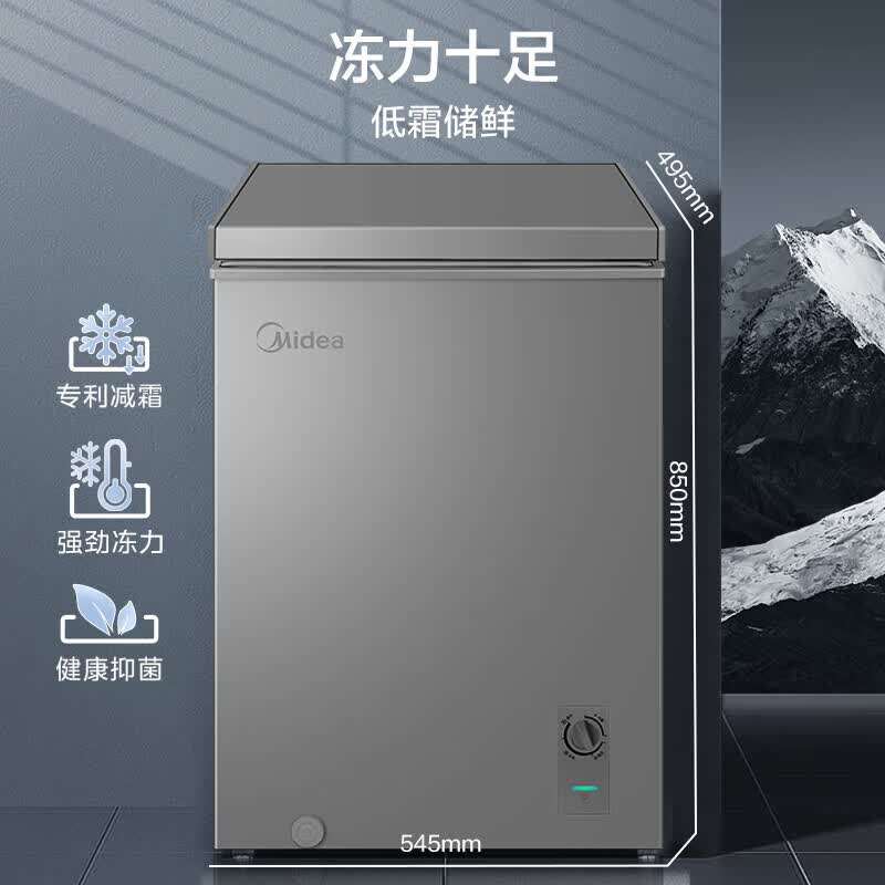 商品图片