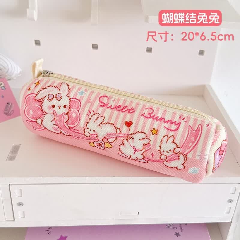 阿尤布可爱笔袋小学生新款高颜值ins风男女孩儿童大容量简约铅笔文具盒 蝴蝶结兔兔 无规格