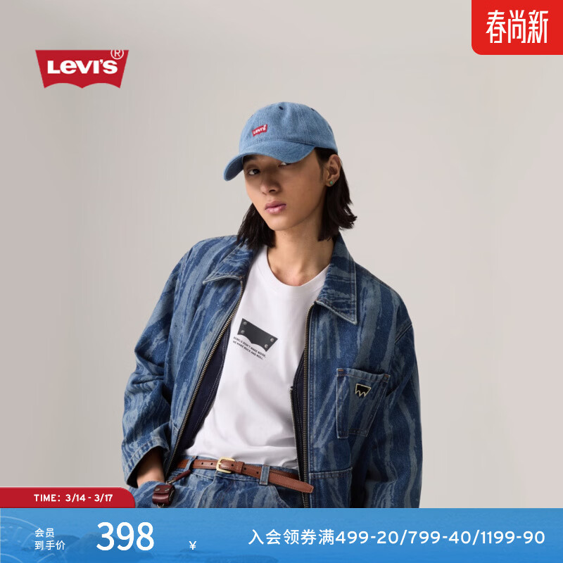 Levi's���̳�ͬ���ά˹����ϵ���¿���ʿţ�мп�A5732 ��ɫ A5732-0003 S 259Ԫ