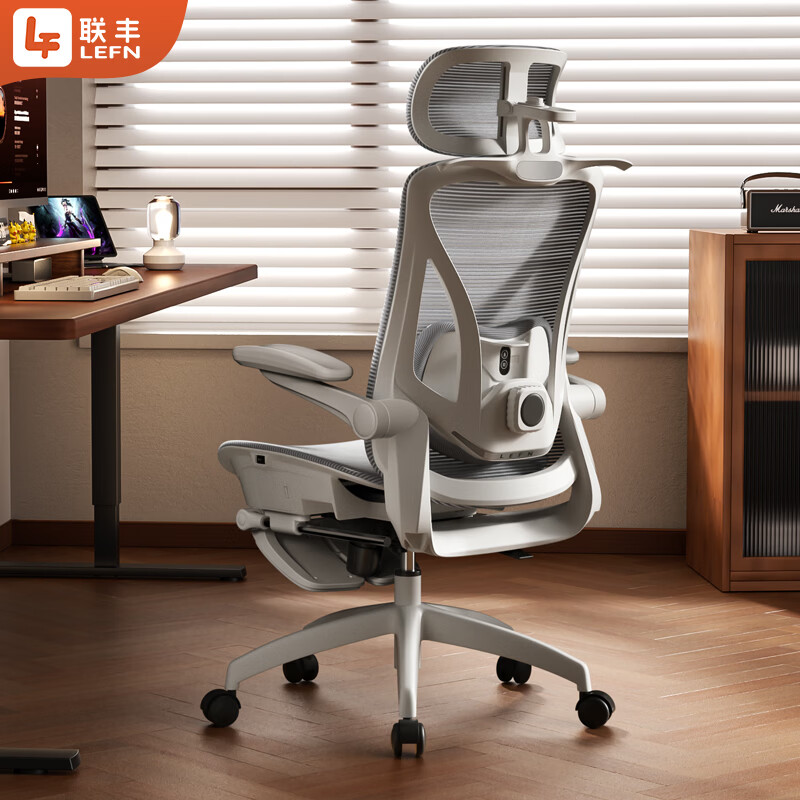 联丰人体工学椅子护腰电脑椅家用舒适久坐电竞椅子男生可躺办公室座椅 曜石黑   特网坐垫-带脚踏