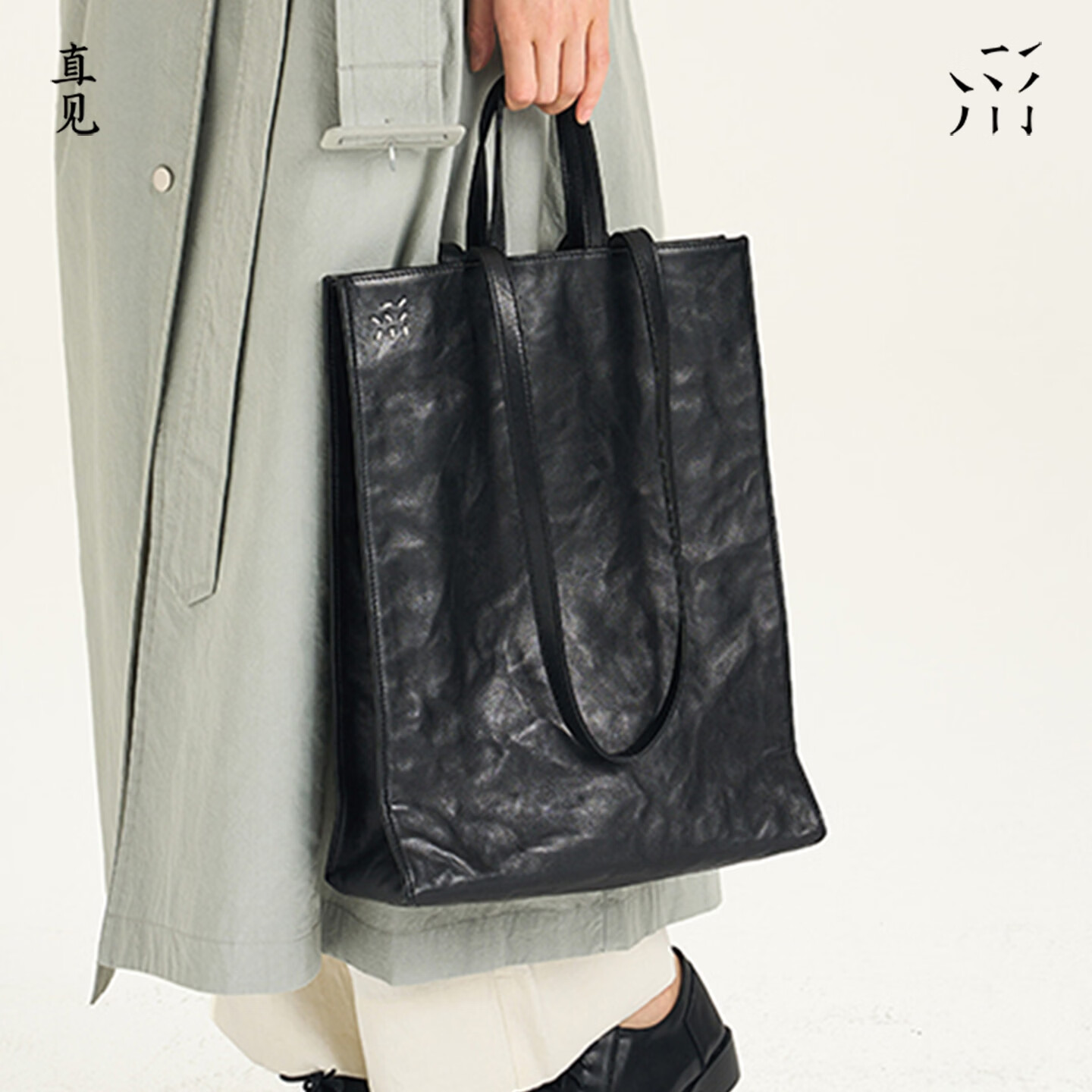 直见浔游电脑包植鞣牛皮大容量通勤托特斜挎手提女包包 墨黑色 15.6英寸