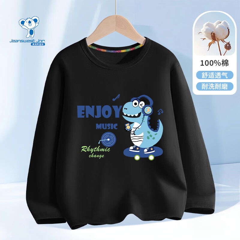 ��ά˹��Jeanswest����ά˹ͯװ��ͯ����T��2026�¿���ͯ�������޴�����к���װ���� �����޳��䡿��ɫ������ 90 13.23Ԫ