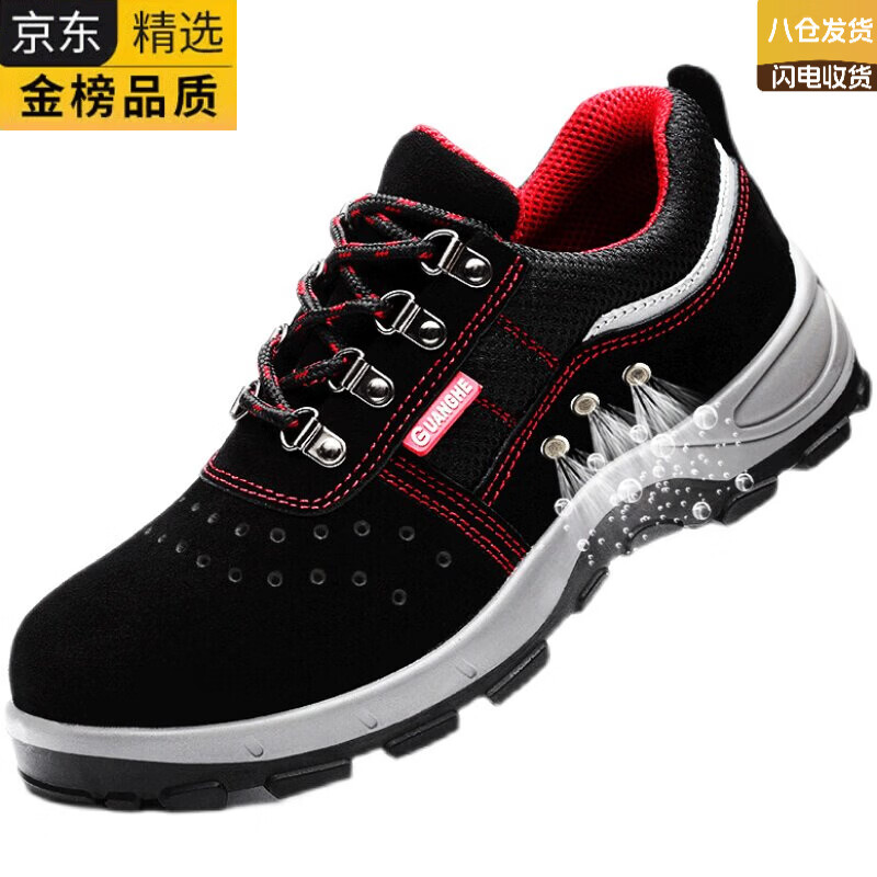 ZKAG日本进口劳保鞋男士透气耐磨钢包头轻便防臭防刺防砸穿工地工作鞋 E14-新210黑色四季款 46