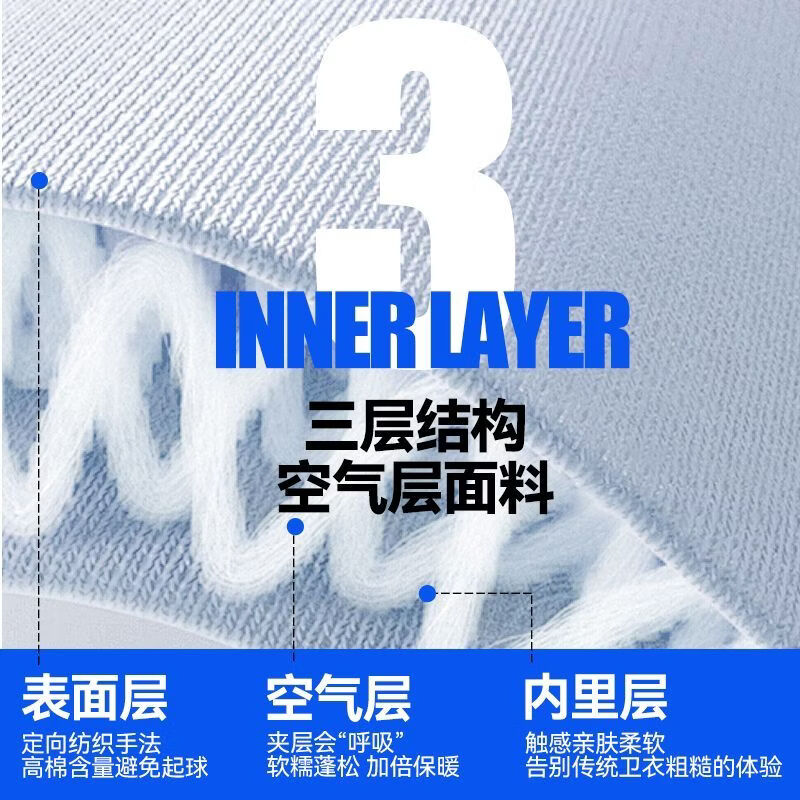 贵人鸟童装男童卫衣春秋2026新款儿童秋季运动上衣男大童帅气秋装 藏蓝/G中国白标 120