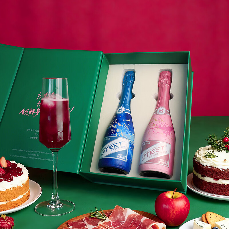 悠蜜（umeet）茅台生态蓝莓气泡酒礼盒 微醺果酒 起泡酒 女士低度甜酒 节日送礼 2只装礼盒（青橘乌龙+香柚味）
