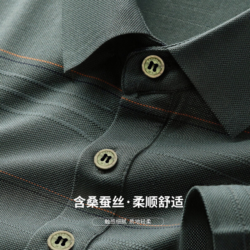 杉杉（FIRS）【蚕丝柔顺】短袖T恤男凉爽透气POLO领商务休闲抗皱耐磨弹力上衣 灰绿 M (170/88A)