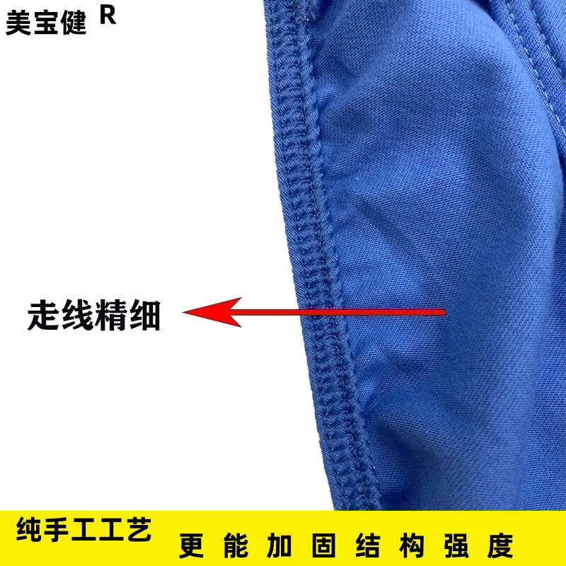 美宝健100%棉男士内裤纯棉三角裤中腰青年裤头宽松裤衩吸湿排汗肥佬底裤 6条装)(无红色,多颜色搭配) 6XL 体重(190-220斤)100%纯棉