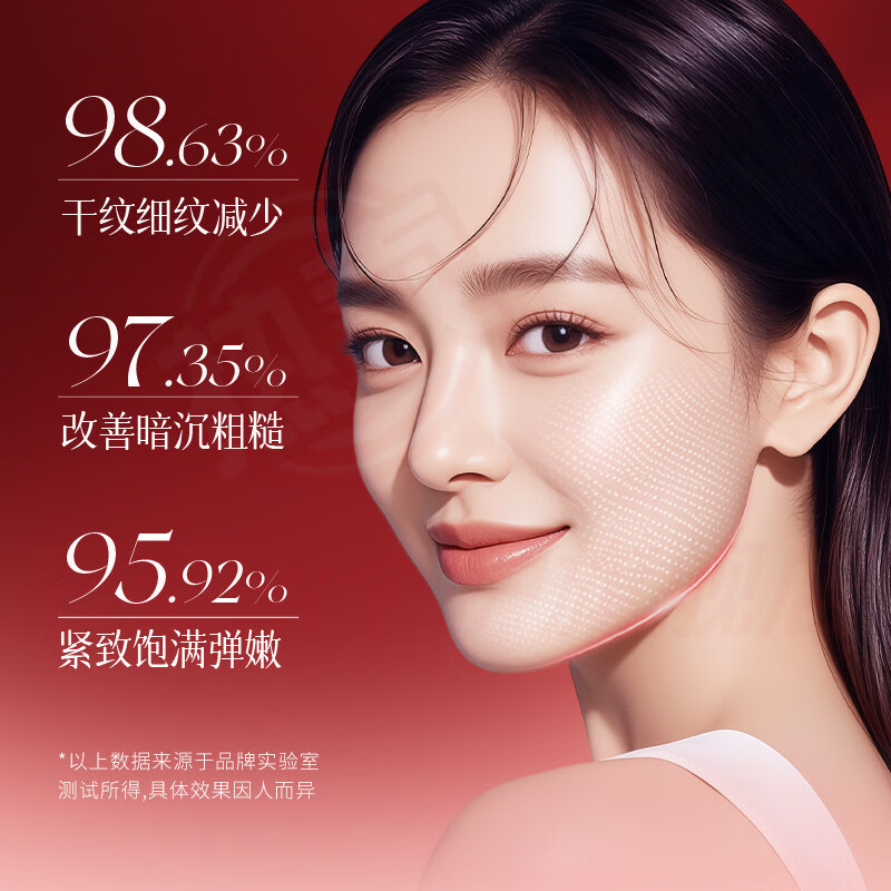 熏姿颜伊丽莎白湿敷水精华水淡纹紧致抗皱抗氧提亮去黄改善暗沉酵母舒润 1瓶【见效装】抚纹抗皱 官方自售