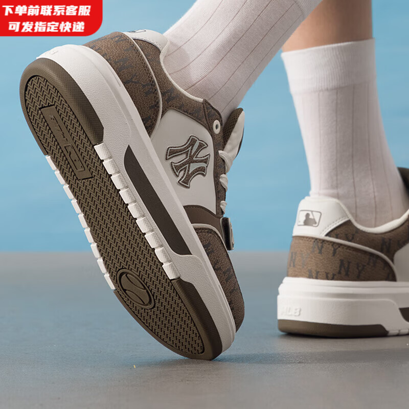 MLB官方 复古运动新款鞋子百搭男女板鞋厚底潮流logo休闲鞋子 纽约洋基队/棕色 39 (250mm)