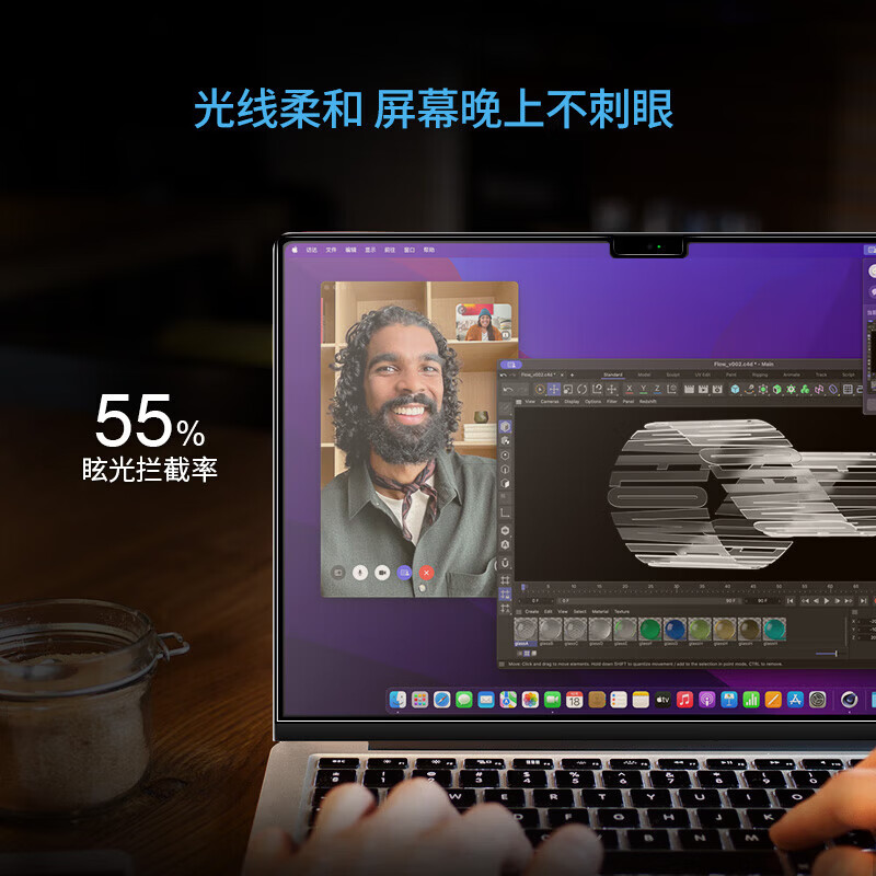 0度 适用苹果MacBook Pro 钢化膜防蓝光护眼屏保2026新款Neo笔记本Air磨砂抗指纹贴膜M5防刮擦保护膜 2026-25款MacBookAir-13英寸