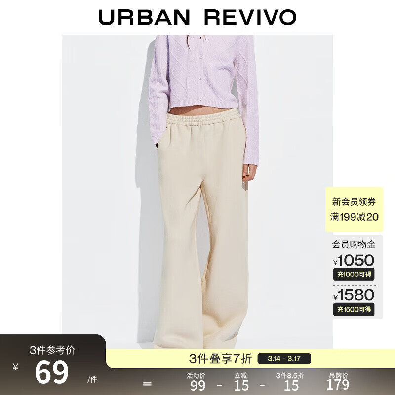 UR�＾�¿�Ůװ���м�Լ�����ٴ��ɽ������ȿ�UYB650003 ǳ���� XS