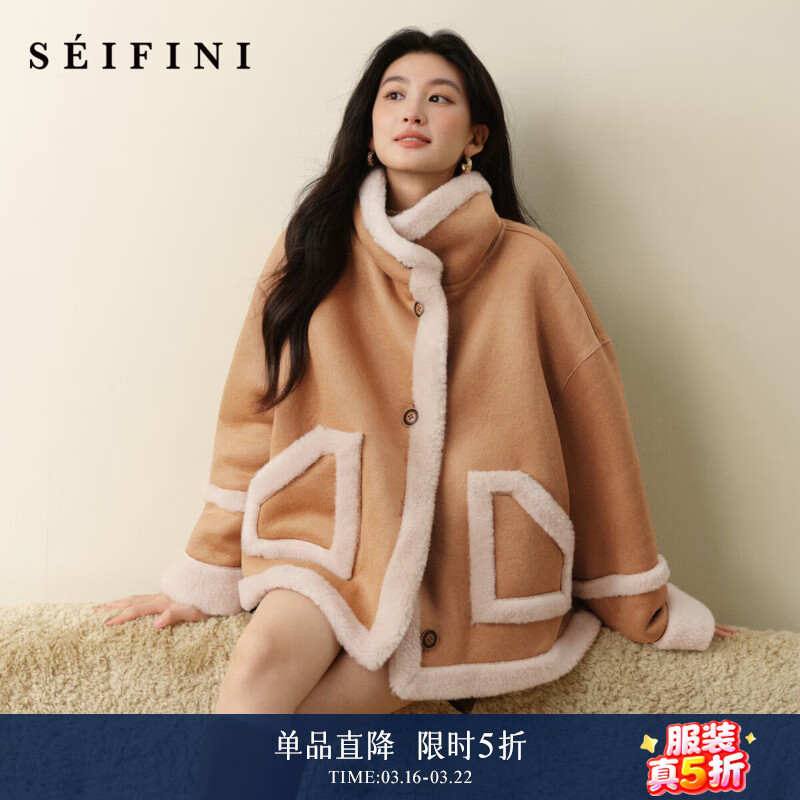 诗凡黎（‘S EIFINI）皮毛一体加厚保暖短外套2025冬新款宽松两穿麂皮气质毛毛外套 驼色 M