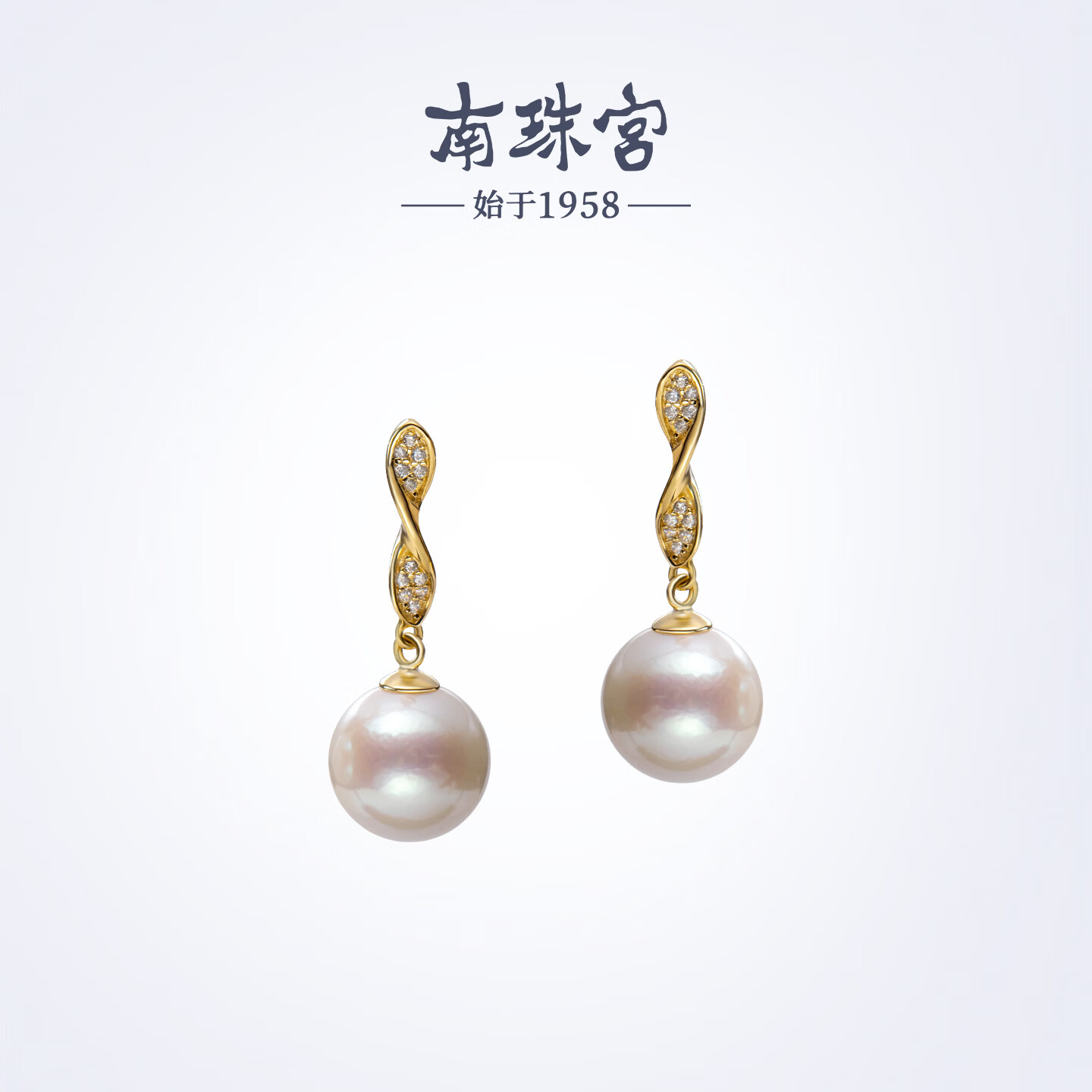 南珠宫金缕珍珠耳环925银天然淡水珍珠耳钉耳饰日常通勤百搭送妈妈 10.0-11.0mm 925银淡水珍珠耳环